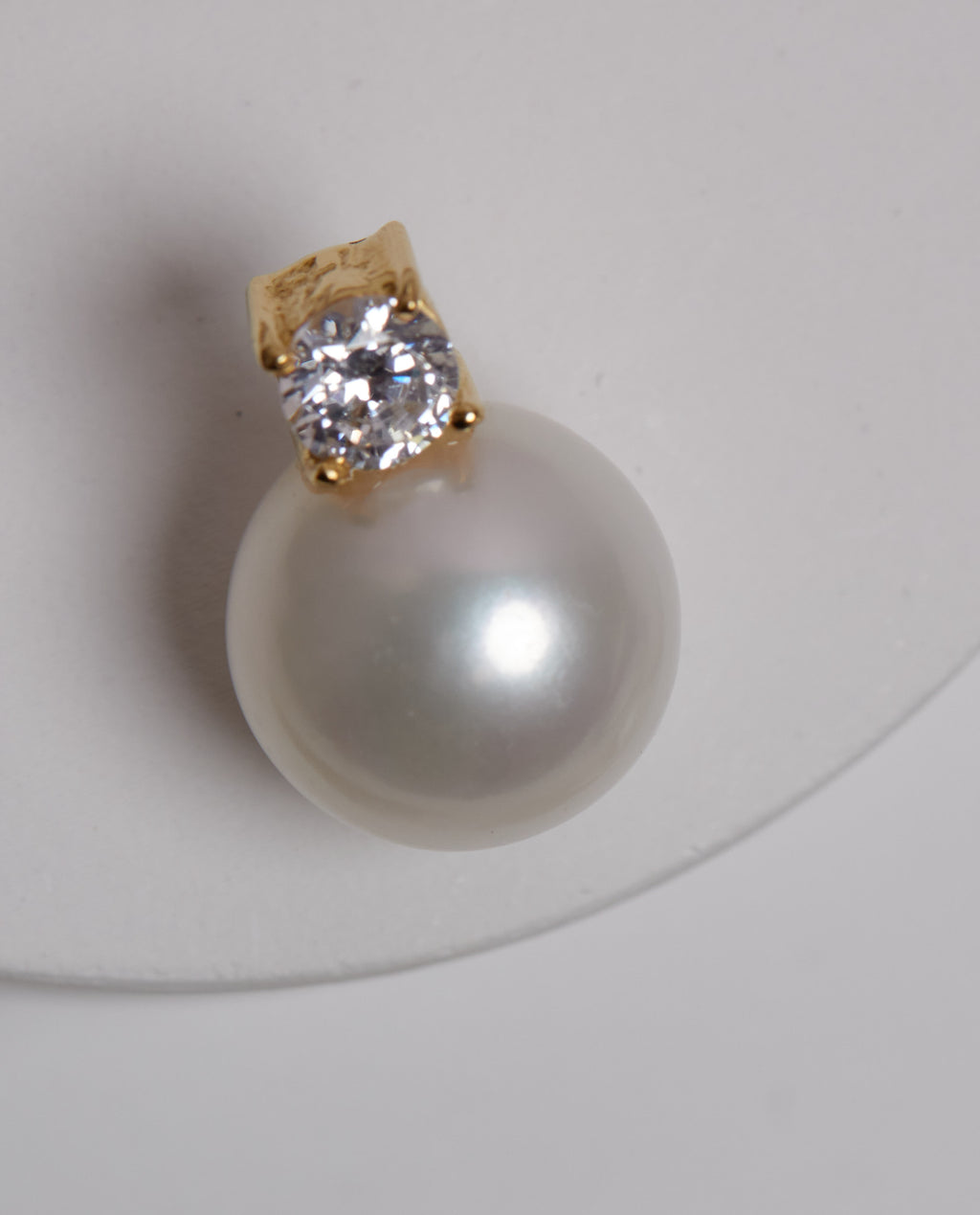 White South Sea Pearl Pendant