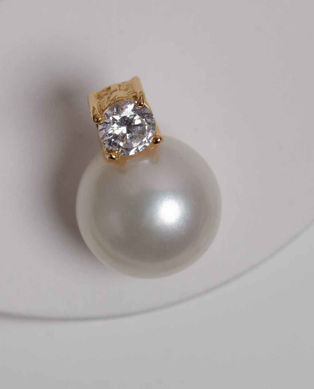 White South Sea Pearl Pendant