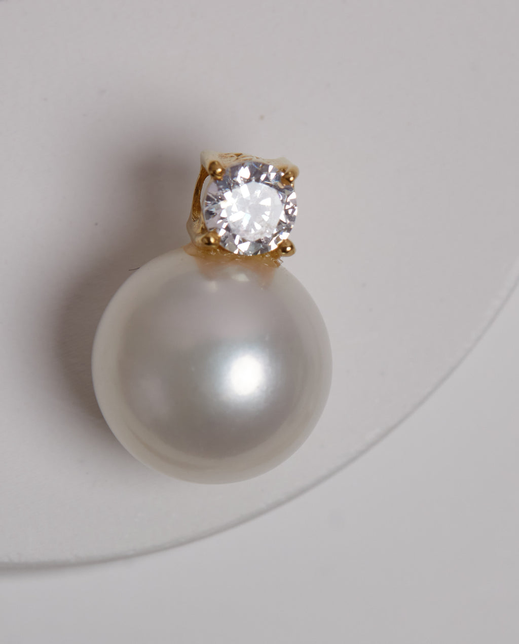 White South Sea Pearl Pendant