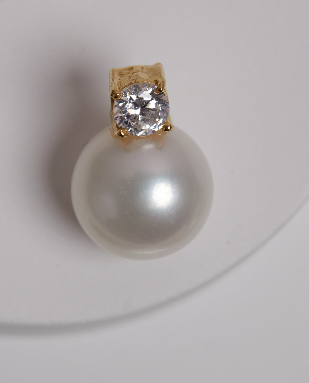 White South Sea Pearl Pendant