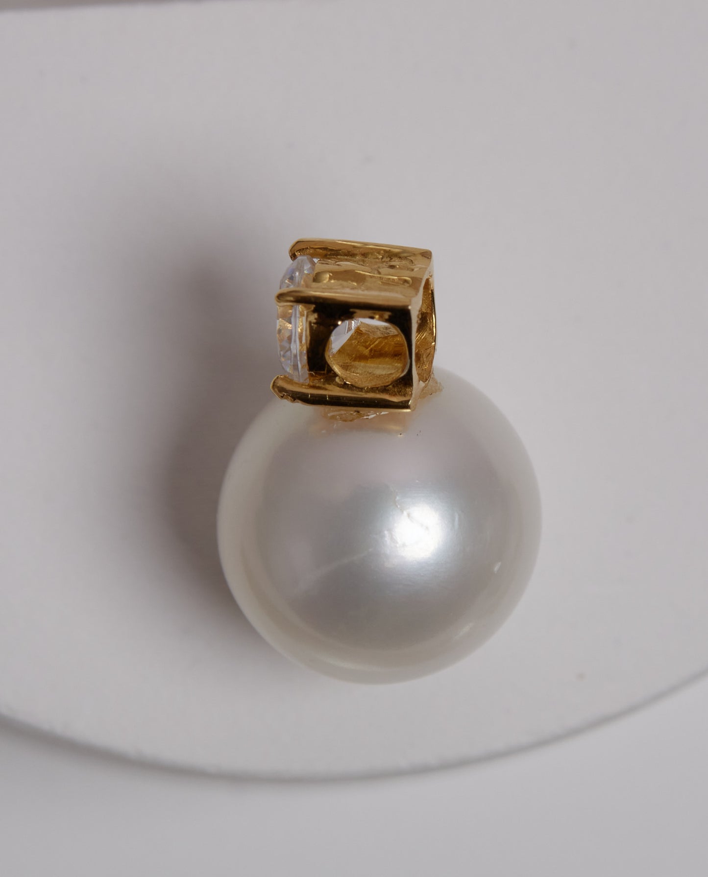 White South Sea Pearl Pendant