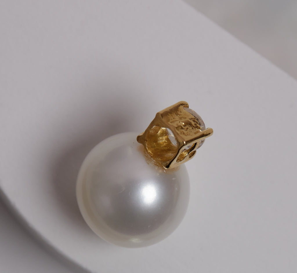 White South Sea Pearl Pendant